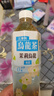 三得利 茉莉花茶微甜乌龙茶饮料 500ml*15瓶 整箱装 0能量0脂 实拍图