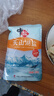 中盐 天山湖盐300g*3【未加碘 天然湖盐】 无碘盐 无抗结剂湖盐食用盐 实拍图