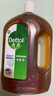 滴露（Dettol）消毒液衣物除菌液洗衣消毒水1.8L*1 衣物混洗杀菌除螨 非84酒精 实拍图