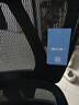 永艺新沃克Pro/max+人体工学椅办公椅电脑椅电竞椅家用单人座椅4D腰靠 实拍图