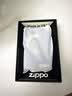 ZIPPO打火机之宝防风煤油 黑裂漆-兄弟情义 生日礼物男送老公 单机 实拍图