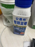 伊利【白鹿同款】安慕希整颗蓝莓200g*8瓶/箱 常温风味酸奶 礼盒装 实拍图