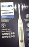 飞利浦（PHILIPS）声波电动牙刷钻石3系 5倍洁齿5种模式 刷头*2【亮白+洁净】生日礼物  送男生女友HX5181/02 蓝 实拍图