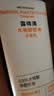 露得清水杨酸洗面奶控油净痘洁面乳100g*2深层清洁护肤品泡沫礼物送女友 实拍图