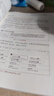 央视网（CCTVCOM）AI时代生存手册 零基础养龙虾 搭建AI自动化工作火山ArkClaw飞书妙搭智谱AutoClaw文件整理信息检索AI创业赚钱指南SG AI 时代生存手册 : 零基础养“龙虾” 晒单实拍图