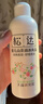 松达爽身露婴儿桃子水山茶油液体爽身粉宝宝爽肤水200ml*2 实拍图
