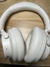 漫步者（EDIFIER）Fit900NB头戴式耳机蓝牙无线主动降噪6.0超长续航手机电脑游戏音乐耳麦通话送男女友学生礼物 云岩白 实拍图