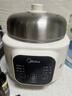 美的（Midea）电炖锅电蒸锅煮锅母婴蒸炖一体电炖盅煲汤炖汤0涂层不锈钢电火锅辅食锅煮粥隔水炖直炖汤锅DZE1088 实拍图
