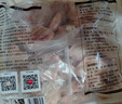 上鲜鸡翅中 净重4斤 大号鸡翅中出口级 烤翅鸡中翅鸡肉生鲜烧烤食材 实拍图