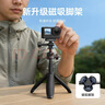 TELESIN(泰迅)迷你自拍杆3.0适配大疆action6/5/4三脚架nano运动相机自拍杆acepro2 gopro迷你便携伸缩杆 实拍图
