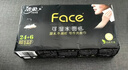 洁柔手帕纸 黑Face 可湿水4层面巾纸*6片*30包 无香（超mini加量装）* 实拍图