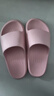 朴西香蕉船凉拖鞋女士浴室不易滑居家室内四季情侣拖鞋男 浅粉 39-40 实拍图