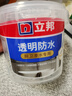 立邦透明防水胶免砸砖防水涂料卫生间厨房防水补漏透明堵漏胶300g*2 实拍图