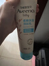 艾惟诺（Aveeno）艾维诺婴儿润肤乳四季儿童宝宝面霜滋润保湿防干痒身体乳227g 实拍图