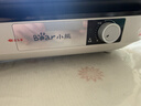 小熊（Bear）烤肉锅电烤盘 家用电烧烤炉 电烤炉多功能锅烤串烤肉一体不沾烤串机可拆烧烤炉DKL-H21P1 实拍图