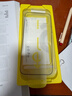 倍思【超瓷晶防爆膜丨AR原屏增透】适用iPhone17Promax钢化膜苹果17Promax手机膜高清防摔保护膜 2片装 实拍图