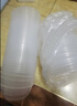 美丽雅一次性饭盒圆形1000ml*50套打包碗保鲜塑料加厚带盖大容量 实拍图