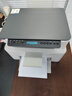 惠普（HP）116w 激光无线打印机 多功能家用办公打印机 无线打印 复印机扫描一体机黑白（1136w焕新版） 实拍图