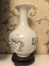 傲世景德镇陶瓷器小花瓶新中式工艺品客厅摆件酒柜办公室博古架装饰品 溪山访友赏瓶（配木质旋转底座） 实拍图
