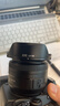 JJC 适用尼康Z 24-50 f/4-6.3遮光罩52mm镜头z5 z6 z7 z6二代 z7II z62 z72微单相机配件 实拍图