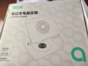 绿巨能（llano）笔记本电脑散热支架风扇降温360°旋转悬空平板支架可升降立式无极增高适用拯救者Y7000P/MacBook 实拍图