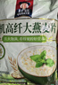 桂格（QUAKER）有机高纤大燕麦片700克 片大饱满 全程有机可追溯 实拍图