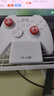 北通鲲鹏20无线游戏手柄AI智控双切扳机震动蓝牙手柄xbox布局电脑PC手机steam电视NSswitch2体感  原神 实拍图