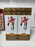 潭酒 1935升级版 (非活动版) 酱香型白酒 53度 500ml*2瓶 实拍图