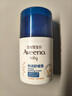 艾惟诺（Aveeno）艾维诺婴儿面霜补水润肤乳 儿童宝宝四季特润舒缓保湿面霜48g*2 实拍图