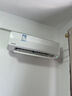 松下空调松之舞1.5匹新一级能效省电挂机速冷低噪音 变频冷暖铜管 独立除湿自清洁国家补贴HZ35K410Q 实拍图