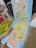 100层的房子（5册套装）（学习科学知识，熟悉数字）    实拍图