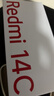 小米（MI）  Redmi 14C 6.88英寸护眼大屏 120Hz高刷 150%大扬声器 4GB+64GB 碧波绿 红米手机 老年机 实拍图