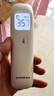 鱼跃（yuwell）红外体温计医用额温枪婴儿专用温度计电子体温枪YHW-1 实拍图