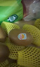 佳沛（zespri）新西兰 新果季 阳光金奇异果12粒特大果单果124-146g 猕猴桃 实拍图