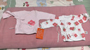 贝瑞加（Babyprints）宝宝上衣2件装纯棉婴儿半背衣A类新生儿护肚系带和尚服 粉59 实拍图