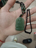 缔晶吊坠挂绳男士女生高档玉坠和田玉吊坠绳翡翠观音平安扣配饰挂件绳 实拍图