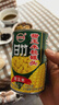 甘竹甜玉米粒罐头425g*4罐广东特产即食粗粮轻食伴侣西餐沙拉 实拍图