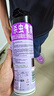 雷达（Raid）杀虫剂喷雾550ml*2瓶无香型家用室内杀虫气雾剂 蟑螂药 灭蟑螂 实拍图