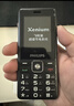 飞利浦（PHILIPS）全新款老年机4G全网通超长待机老人手机大字体大声音大按键儿童学生老年人专用备用功能机M6星空黑 实拍图