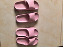 京东京造【专业防滑】浴室防滑拖鞋老人孕妇舒适居家拖鞋女士粉色38-39 实拍图