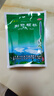 九寨沟荆防颗粒 15g*18袋/盒 感冒药解热镇痛退烧药 风寒感冒 鼻塞流鼻涕止咳化痰 发烧头疼 儿童感冒药 实拍图