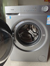 海尔（Haier）洗衣机烘干机全自动滚筒洗烘一体机10公斤大容量一级能效20年防生锈空气洗 以旧换新 【旗舰款】1.1洗净比+双涡旋自清洁+六维减震 实拍图