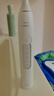 飞利浦（PHILIPS）声波电动牙刷钻石3系 5倍洁齿5种模式 刷头*2【亮白+洁净】生日礼物 送男生女友HX5181/01  白 实拍图