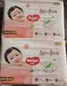 好奇（Huggies）铂金装小桃裤纸尿裤XL96片(12-17kg)加大号尿不湿透【透爽散热】 实拍图