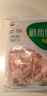 六和 单冻鸡胗 2斤 白羽鸡冷冻鸡肫卤鸡胗烤鸡胗食材 实拍图