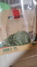 精力沛纯麦面淮山莲子胚芽面高筋小麦粉水蒸面条非油炸方便速食 螺旋藻麦胚面 910g*1箱 910g 实拍图