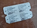 [杰润]茚达特罗格隆溴铵吸入粉雾剂 0.11mg:50μg*30粒 1盒装 27年2月过期 实拍图