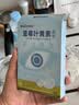 KDANG蓝莓叶黄素眼贴冰敷眼罩冷敷缓解眼疲劳改善视力眼睛舒缓神器30贴 实拍图