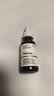 THE ORDINARY2%熊果苷透明质酸精华30ml提亮补水亮肤精华液美肤送女友生日礼物 实拍图