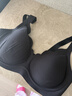 ubras虞书欣同款钻石纱夹心软支撑花瓣杯文胸内衣女胸罩 背心-黑色 M 实拍图